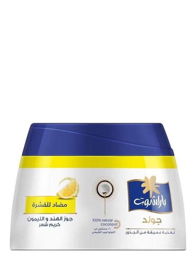 كريم الشعر باراشوت جولد بجوز الهند والليمون مضاد للقشرة 210 ملي