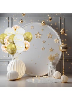 ThePartyPopper 12 Pcs White Gold Ramadan Mubarak Balloons Set Eid Mubarak Party Decor Gold Confetti Balloon  - Image 3