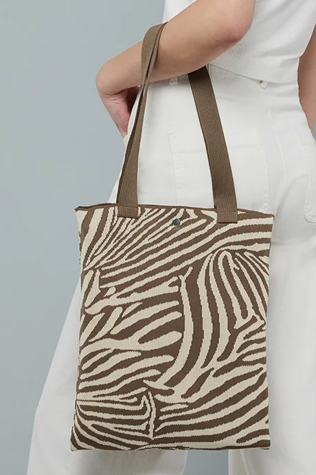 أر أند بي Animal Patterned Shoulder Bag