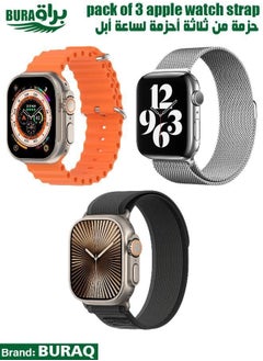 Apple Watch Band Strap For Apple Watch Ultra 2/Ultra 49mm, Series 10 46mm, 9/8/7 45mm, SE2/SE/6/5/4 44mm, 3/2/1 42mm