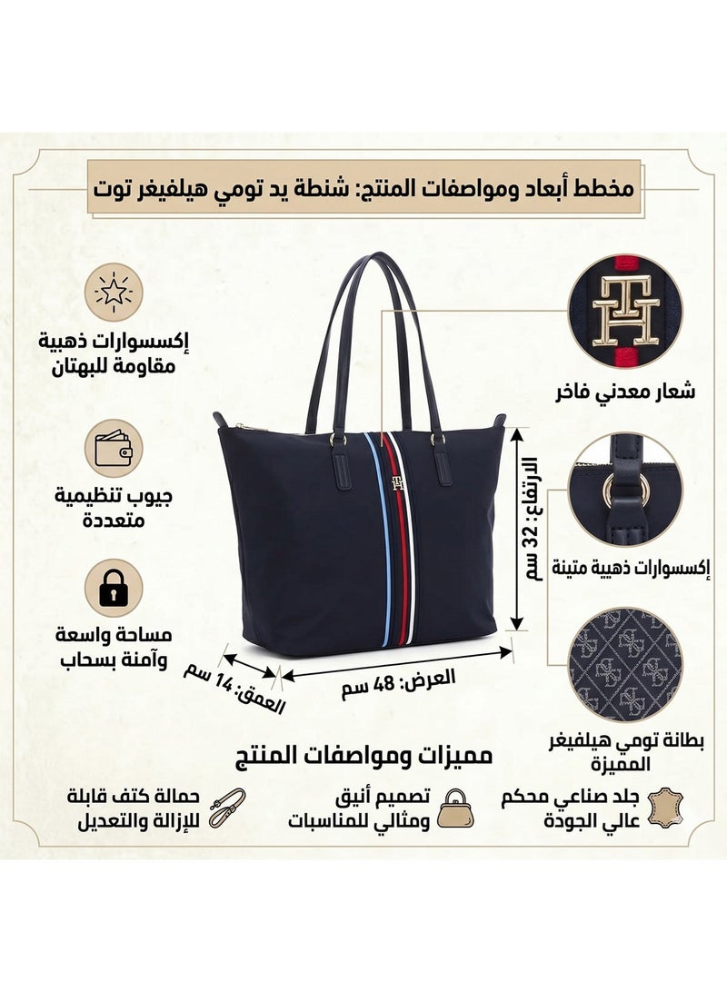 Tommy Icons حقيبه يد نسائية من تومي هيلفيغر، لون ازرق داكن ، رقم الموديل AW0AW15981DW6 - Image 2