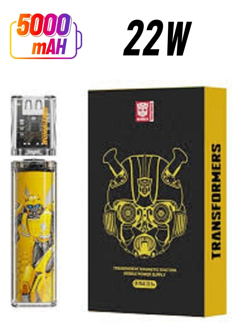 Transformers TF-D03 Bumblebee Magnetic power bank Combat version Yellow - Image 1