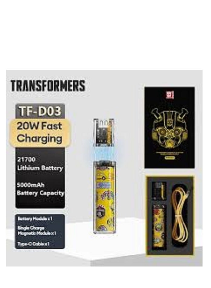 Transformers TF-D03 Bumblebee Magnetic power bank Combat version Yellow - Image 3