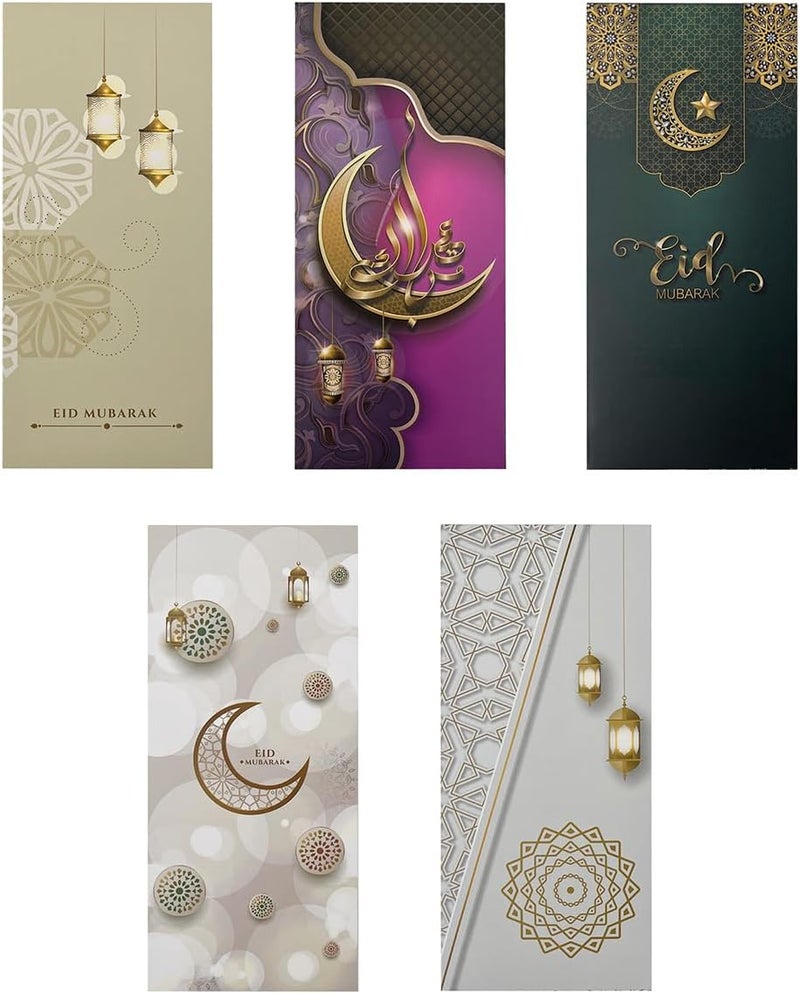 Party Magic Eid Mubarak Envelopes Asst. 18x8cm 10Pcs/Pk - Image 1