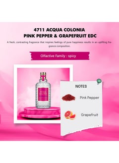 4711 4711 Acqua Colonia Pink Pepper & Grapefruit Eau de Cologne 170 ml + 50 ml (Pack of 2)  - Image 4