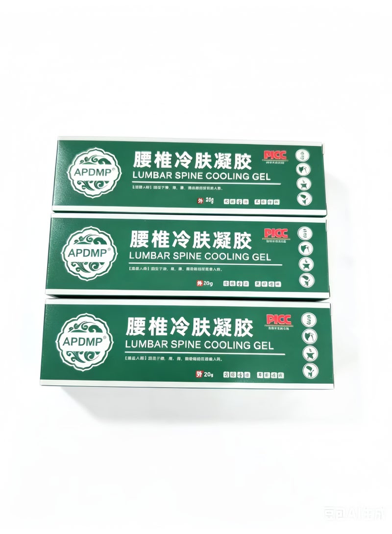 APDMP 3 bottles of 20g natural herbal cold compress gel for back care, which can quickly reduce temperature and alleviate pain in the neck, knees, and intervertebral discs. It is specifically designed to soothe joint discomfort. - Image 1