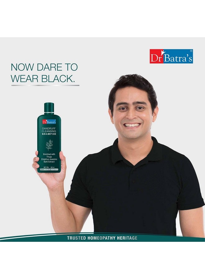 دكتور باترا شامبو تنظيف القشرة الغني بالثوجا، 200 مل، عبوتين - Image 3