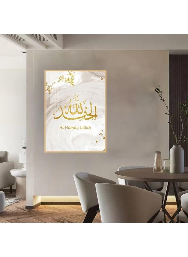 Bliss Vie BLISS VIE Muslim Arabic Calligraphy Luxury Style Islamic wall art wall painting for Bedroom Living Room, Crystal Porcelain Alluminium Alloy Frame (Alhamdulillah-1, 45x60 cm)  - Image 5