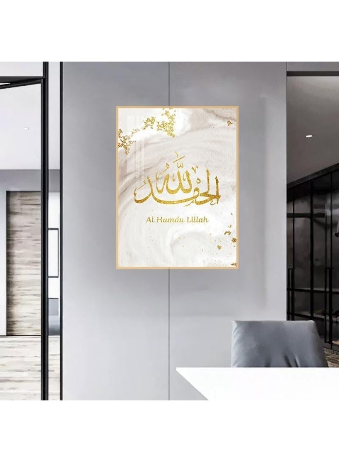Bliss Vie BLISS VIE Muslim Arabic Calligraphy Luxury Style Islamic wall art wall painting for Bedroom Living Room, Crystal Porcelain Alluminium Alloy Frame (Alhamdulillah-1, 45x60 cm)  - Image 3