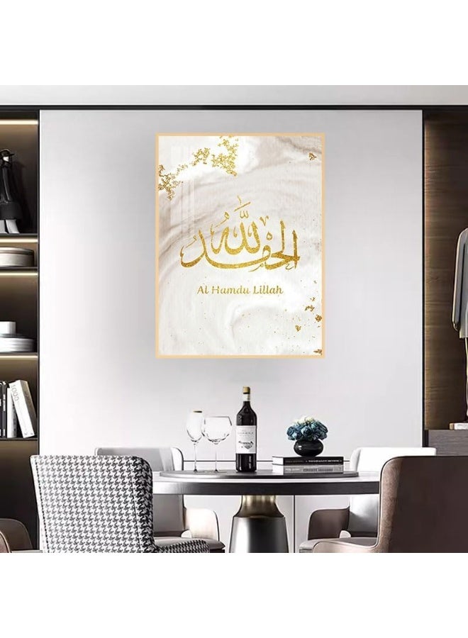 Bliss Vie BLISS VIE Muslim Arabic Calligraphy Luxury Style Islamic wall art wall painting for Bedroom Living Room, Crystal Porcelain Alluminium Alloy Frame (Alhamdulillah-1, 45x60 cm)  - Image 4