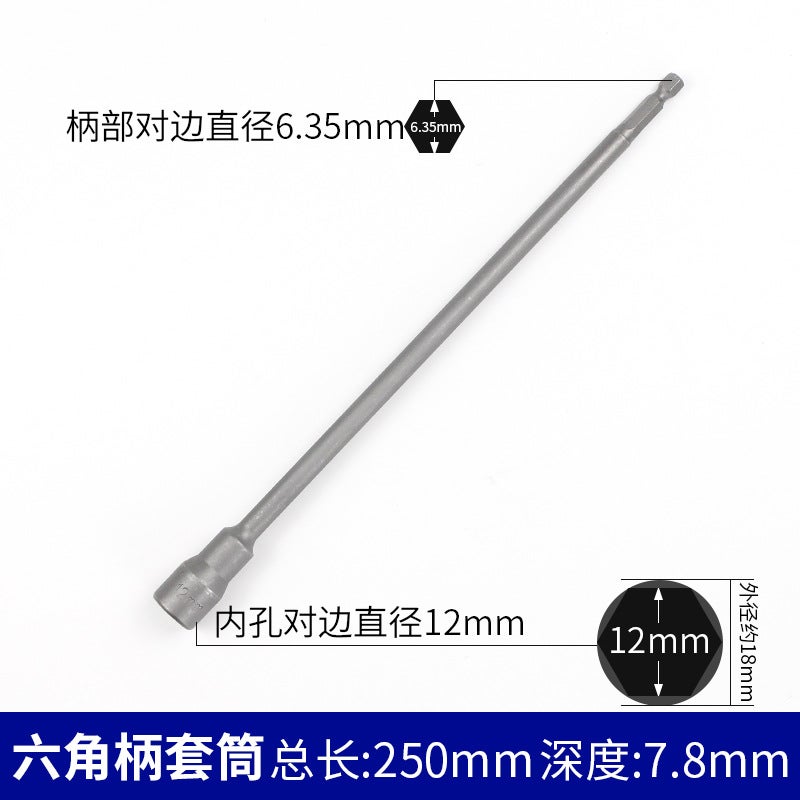 10mm Strong Magnetic Socket Set Hex Head 12*250mm [strong magnetic]] 