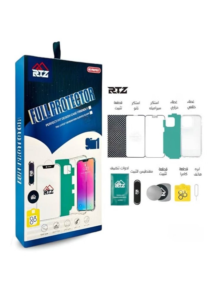 RTZ The strongest protection package from RTZ, complete protection for the iPhone 14 (iPhone 14) 10in1 - Image 1