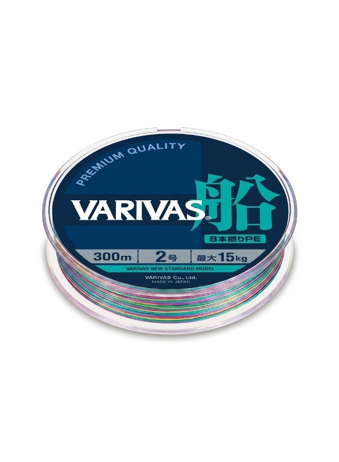 VARIVAS Fune PE8 Fishing Line, 8 Strand Braided PE Line, 300m Spool, High Strength Braided Line for Boat Fishing, Jigging, Casting - Image 2