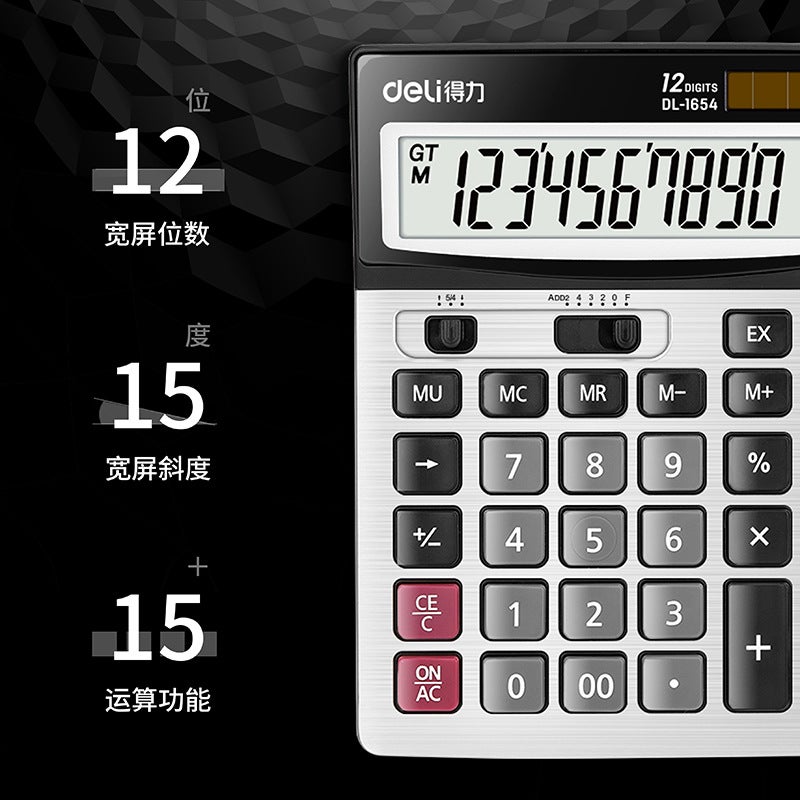 Deli 1654 Financial Accounting Solar Dual Power Office Business Big Button Calculator Multifunctional Computer - Image 3