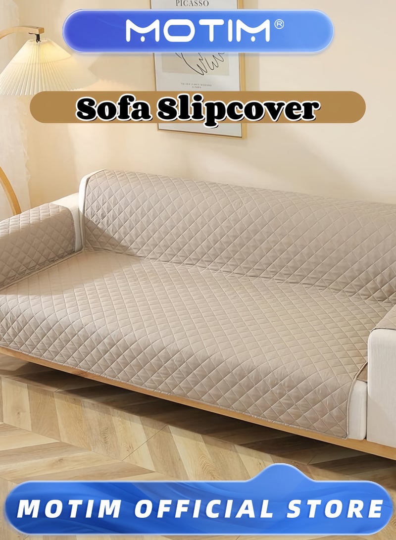 موتيم غطاء أريكة قابل للعكس وقابل للغسل وغطاء أريكة للحيوانات الأليفة وواقي لأغطية الأثاث المقاومة للماء مع أشرطة مرنة مانعة للانزلاق وواقي أثاث للحيوانات الأليفة والأطفال (190 × 195 سم) - Image 1