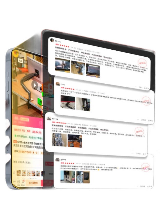 NB حامل شاشة Nbf80، حامل كمبيوتر، ذراع شاشة قابلة للتعديل لسطح المكتب، حامل كمبيوتر دوار، حامل شاشة، دعم شاشة، 17-32 بوصة - Image 1