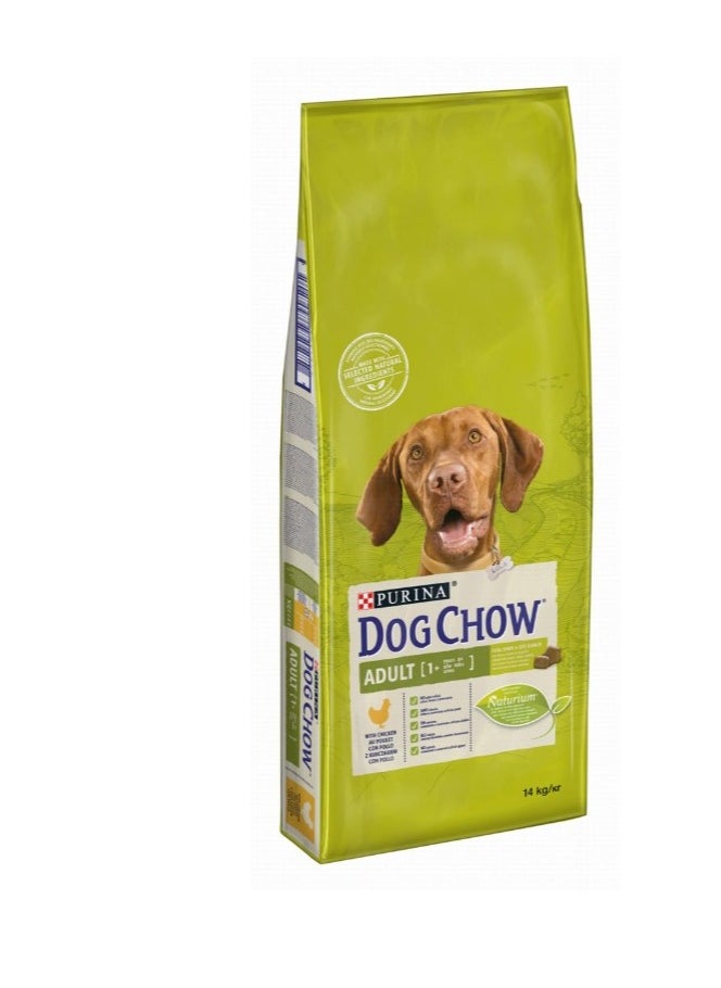 PURINA Dog Chow Dry Food with Chicken for Adult Dogs (1+ Years) - no added artificial colors no added flavors no added preservatives 
