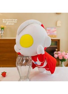 Generic Ultraman Plush Toy Doll Q Version Standing Ultraman Children Doll Birthday Gift Wholesale-Color:SP Version Large Original Ultraman-Height:60cm  - Image 1