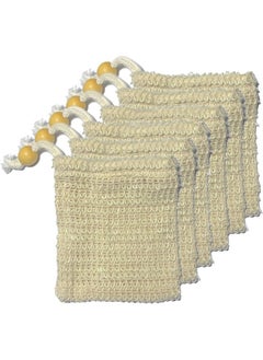 Mr.Cui'shop 6Pack Natural Exfoliating Sisal Soap Saver Bag Pouch Holder For Shower Bath Pack Of 6  - Image 1