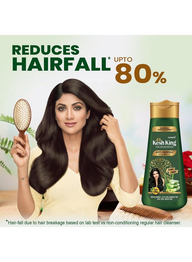 كيش كينج شامبو كيش كينج المضاد لتساقط الشعر | بأعشاب الأيورفيدا والصبار | يُغذي فروة الرأس ويمنحها صحة ونضارة | لشعر ناعم ولامع | 340 مل/11.49 أونصة سائلة - Image 3