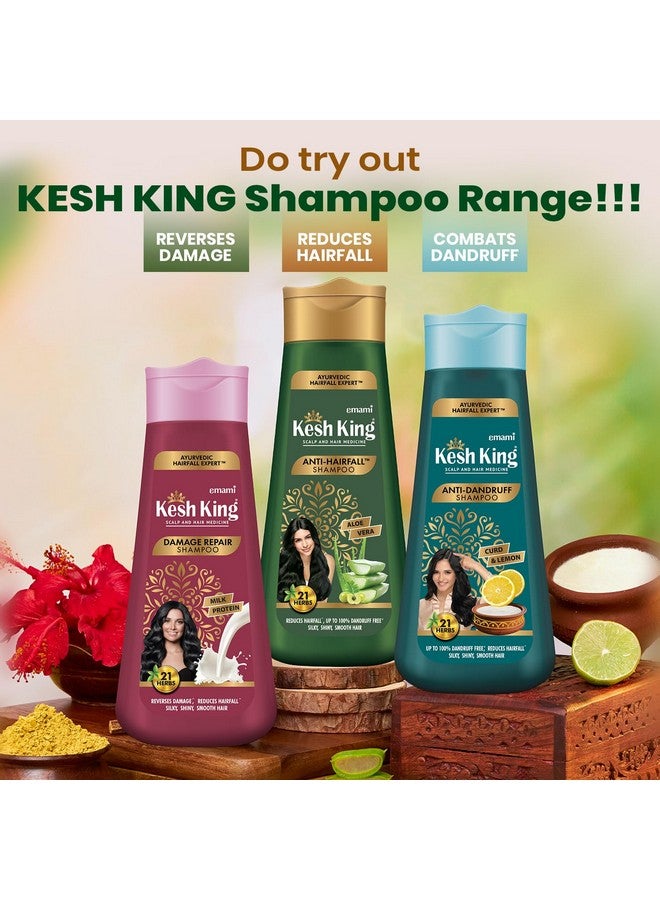 كيش كينج شامبو كيش كينج المضاد لتساقط الشعر | بأعشاب الأيورفيدا والصبار | يُغذي فروة الرأس ويمنحها صحة ونضارة | لشعر ناعم ولامع | 340 مل/11.49 أونصة سائلة - Image 5