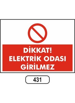 Gündoğdu Attention Electrical Room No Entry Warning Sign 