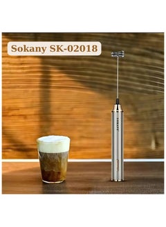 سوكاني مضرب نسكافيه وخفاقة بيض  2 في 1 قابل لإعادة الشحن  USB(sk-02018)  - Image 1
