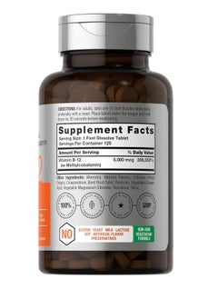 Horbaach B12 Sublingual Methylcobalamin 120 Tablets  - Image 2