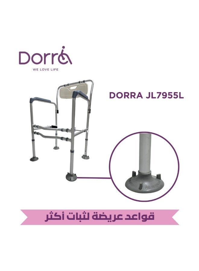 Aluminum toilet seat with backrest DORRA JL7955L - Image 3