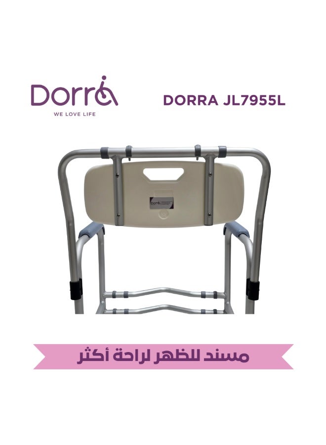 Aluminum toilet seat with backrest DORRA JL7955L - Image 5