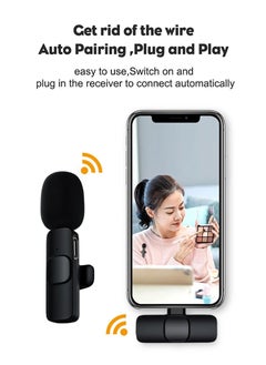DIGI CORE Wireless Microphone For iPad Type-C Phone Plug-Play Wireless Lavalier Mic For Video Recording Live Stream Vlog YouTube TikTok Facebook Mic  - Image 2