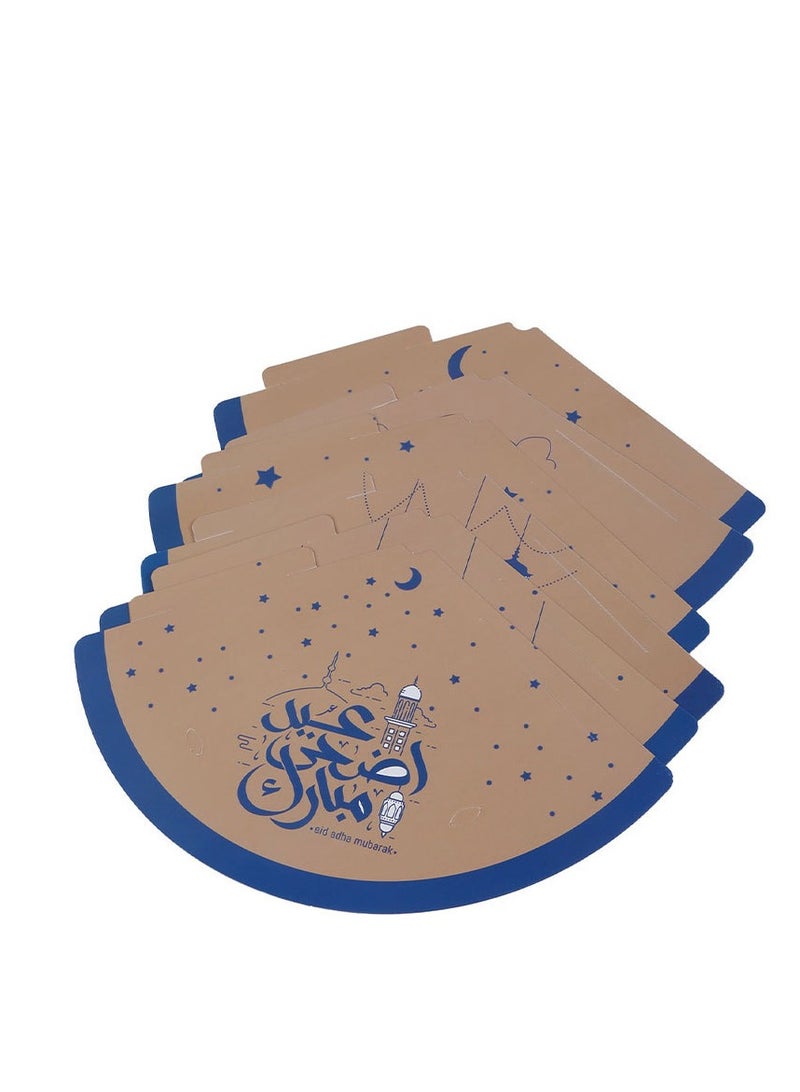 Eid Mubarak Paper Hats for Eid al-Adha, 6-Pack, Fun and Festive Party Hats for Family Celebrations - Image 2