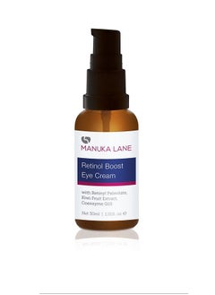 Manuka Lane Retinol Boost Eye Cream With Retinyl Palmitate Vitamin A Kiwi Fruit Extract & Coenzyme Q10 : Sweet Almond Oil : Carefully Formulated To Keep Your Eyes Bright And Healthy!  - Image 3