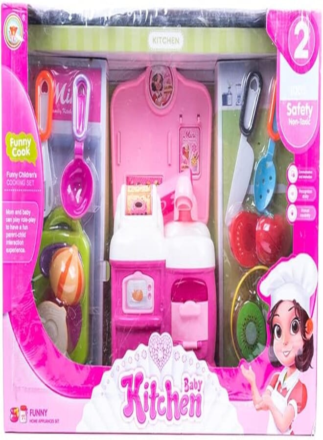 Generic Plastic mini kitchen with cooking tools set toy for kids set of 13 pieces - multi color