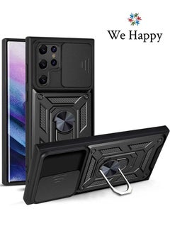 We Happy Samsung Galaxy Mobile Cover Durable Shockproof Military Magnetic Protection Case  - Image 1