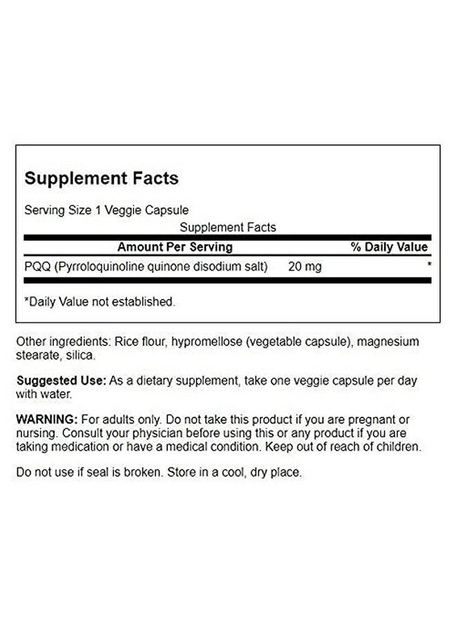 سوانسون بي كيو كيو بيرولوكينولين كينون 20 مليجرام 30 كبسولة نباتية - Image 2