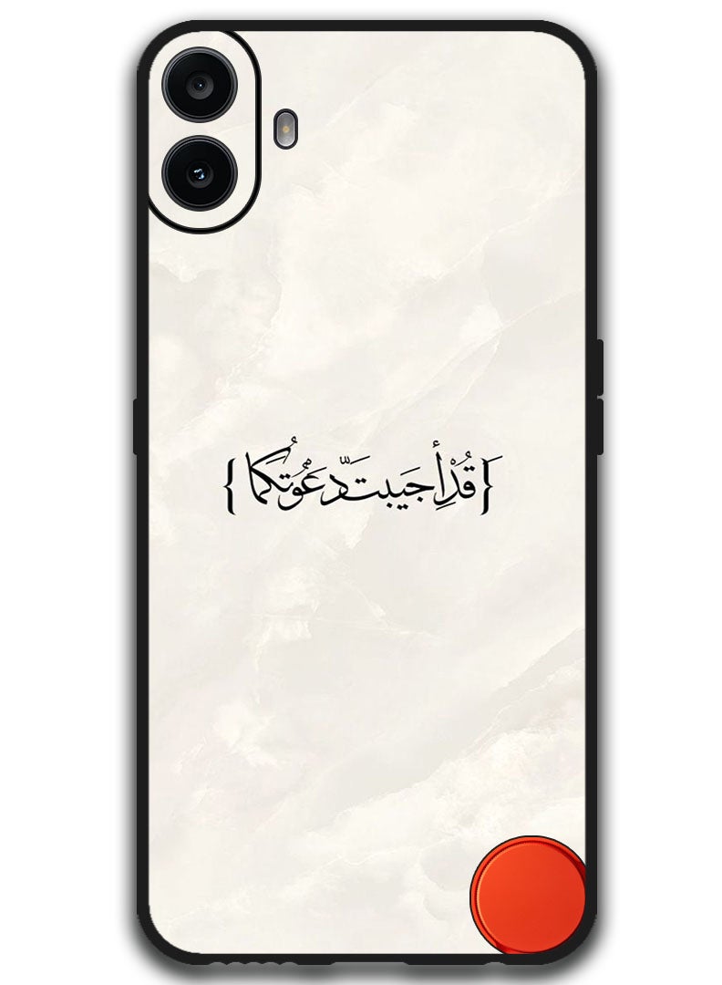 Theodor Protective Case Anti Scratch Shock Proof Bumper Cover For Nothing CMF Phone 1 Arabic Design (136) - Image 1