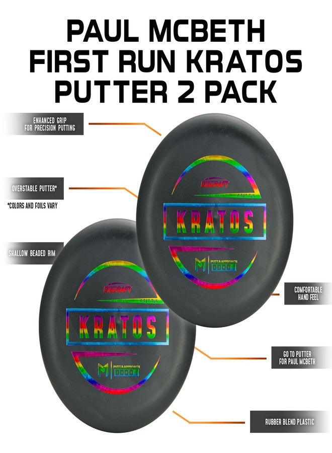 Discraft Paul McBeth First Run Kratos Putter Two Pack - Putt & Approach Discs - 173-174g, Matching Color & Foil, Paul McBeth Collection - Foil Types Will Vary - Image 2
