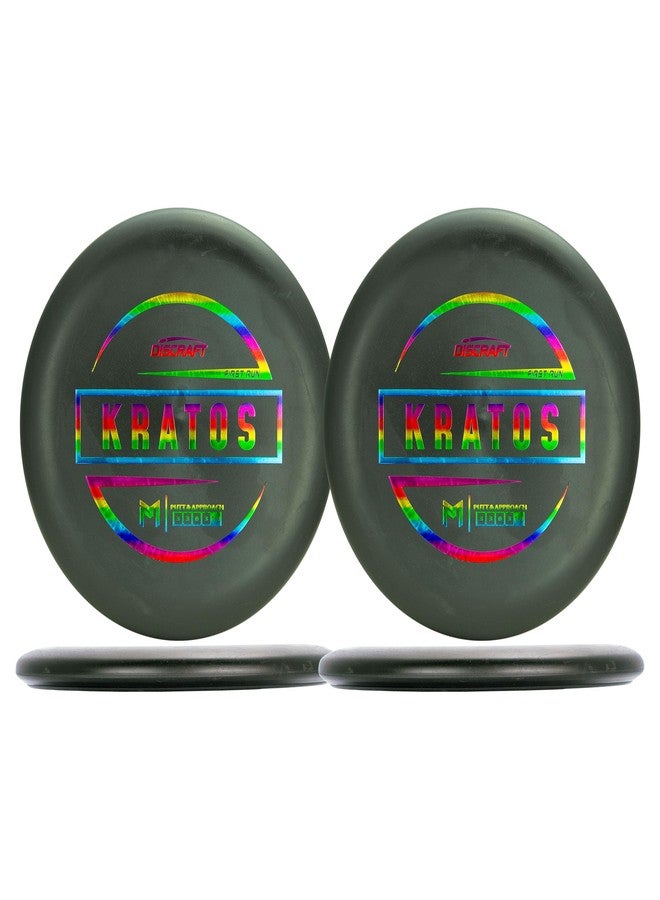 Discraft Paul McBeth First Run Kratos Putter Two Pack - Putt & Approach Discs - 173-174g, Matching Color & Foil, Paul McBeth Collection - Foil Types Will Vary - Image 4