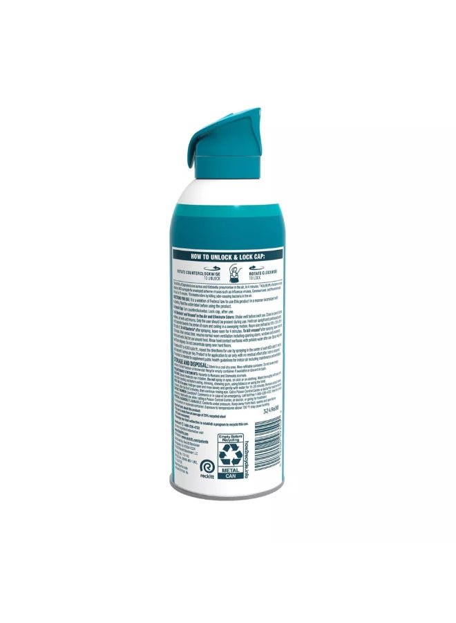 ليزول بخاخ معقم للجو يزيل الروائح الكريهة برائحة منعشة رقيقة 10 أونصة 4133567 - Image 2