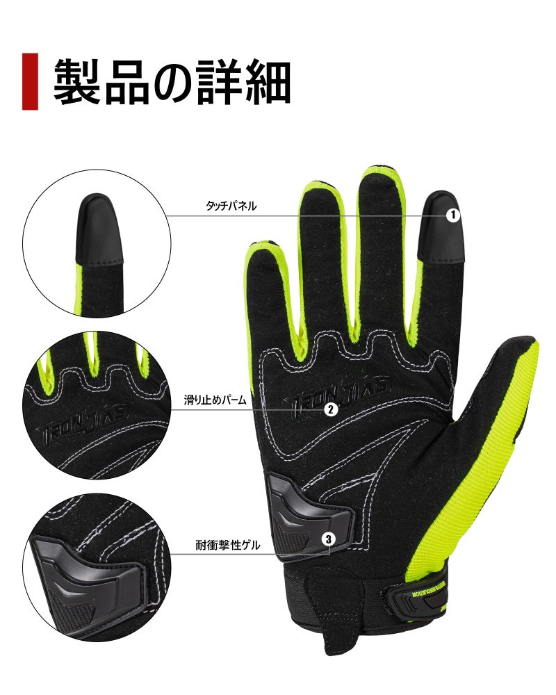 BORLENI قفازات دراجة نارية من بورليني مع شاشة لمس قفاز كامل الأصابع موتوكروس سباق الطرق دراجة رياضية في الهواء الطلق للنساء والرجال - Image 2