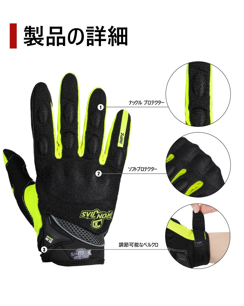 BORLENI قفازات دراجة نارية من بورليني مع شاشة لمس قفاز كامل الأصابع موتوكروس سباق الطرق دراجة رياضية في الهواء الطلق للنساء والرجال - Image 3