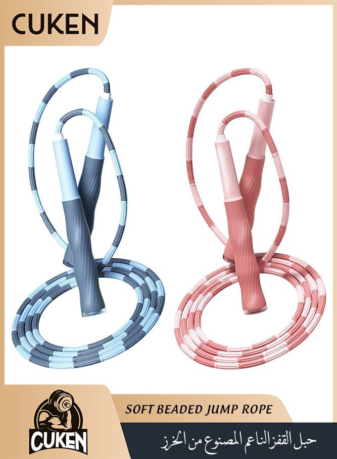 ساكن حبل القفز الناعم المزيّن بالخرز، حبل قفز خالٍ من التشابك قابل للتعديل مع مقابض ناعمة مضادة للانزلاق، حبل قفز للأطفال مجزأ 9.2 قدم للرجال والنساء والأطفال للحفاظ على لياقتهم البدنية - Image 1