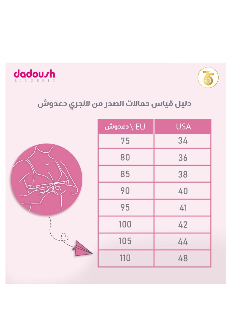 Dadoush Women's padded bra made of light and soft fabric - push-up bra with elegant lace embroidery  - Image 2