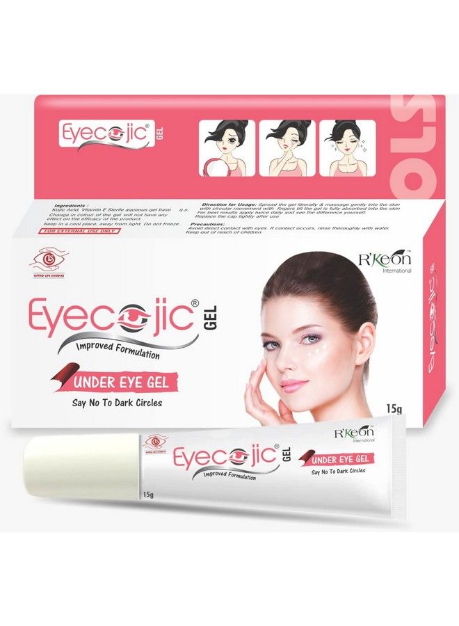 Eyecojic جل إزالة الهالات السوداء؛ جل تحت العين للهالات السوداء؛ غني بفيتامين E 15 جرام - Image 1