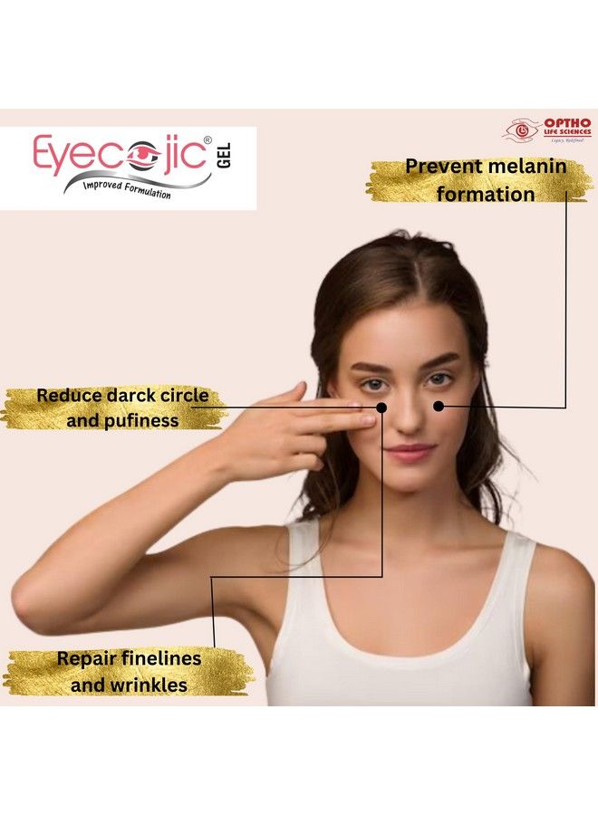 Eyecojic جل إزالة الهالات السوداء؛ جل تحت العين للهالات السوداء؛ غني بفيتامين E 15 جرام - Image 4
