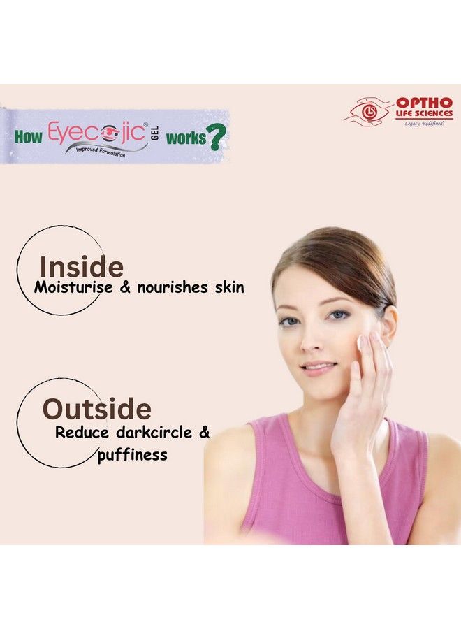 Eyecojic جل إزالة الهالات السوداء؛ جل تحت العين للهالات السوداء؛ غني بفيتامين E 15 جرام - Image 5
