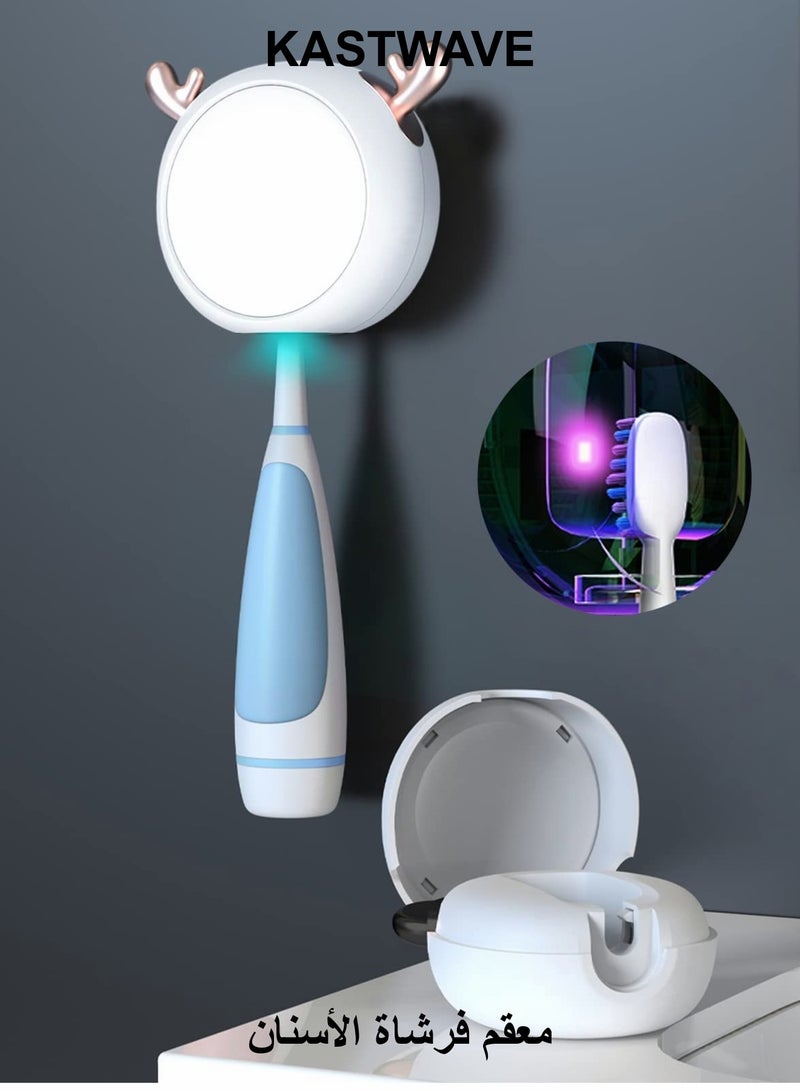 KASTWAVE UV Sanitizer, Rechargeable Toothbrush Case, Portable Tooth Brush Sterilizer with Cover - Image 1