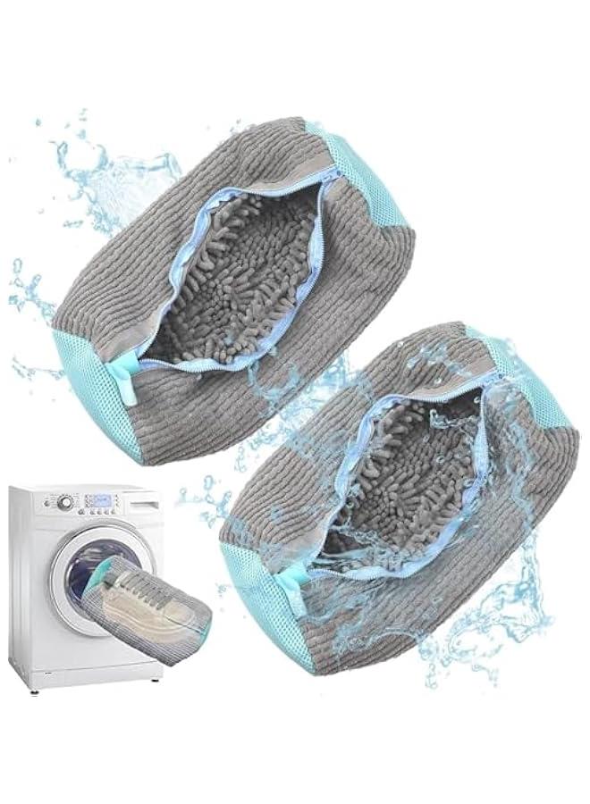 HOOKOR 2 Pack Shoe Washing Bag for Washing Machine, Portable Shoe Care Bag Shoe Bag Washing Machine, Deep Cleaning Shoe Bag, Reusable Shoe Washing Bag for All Shoe Types and Sizes (Grey) - Image 1