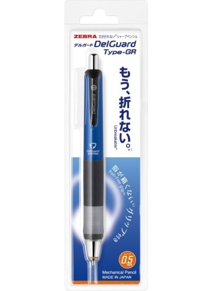ZEBRA Delguard Type-Gr Versatile Pen 0.5 mm Blue  - Image 5